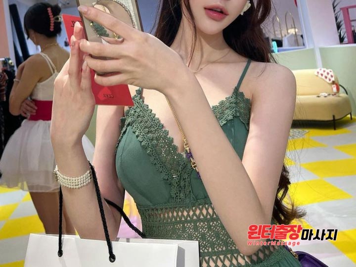 홈타이 마사지